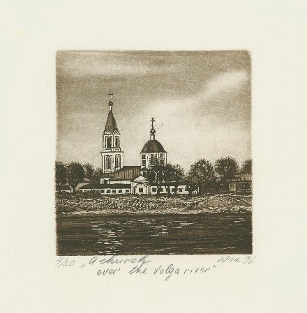 A Church over the Volga river