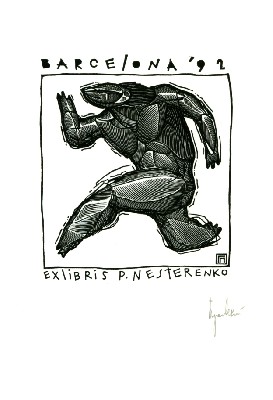 Exlibris P. Nesterenko